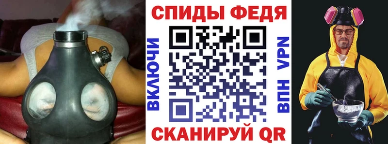 Купить  Сарапул  АМФЕТАМИН Розовый 