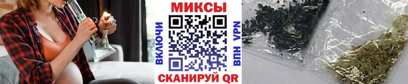 БУТИРАТ BDO 33%  Купить  Сарапул 