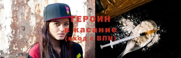 mix Надым