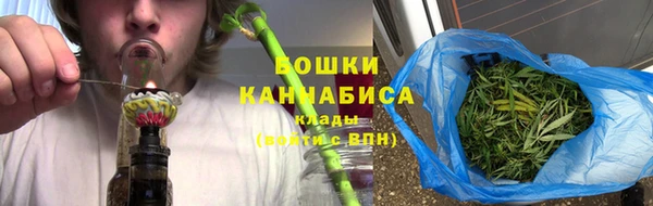 марки nbome Михайловск