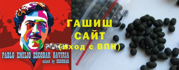 прущая мука Михайловка