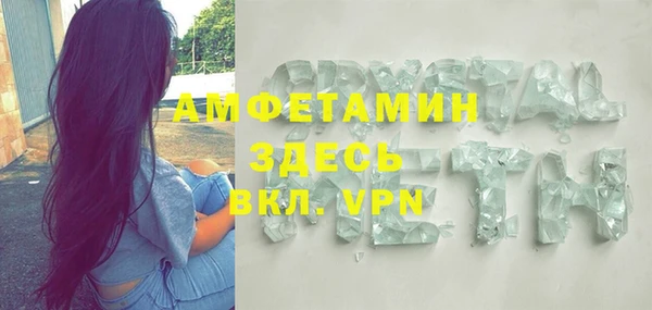 прущая мука Михайловка
