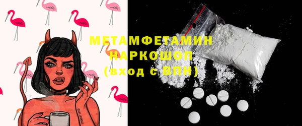 метадон Наволоки