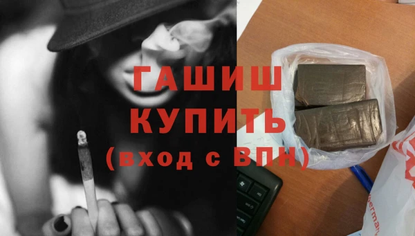 spice Михайлов
