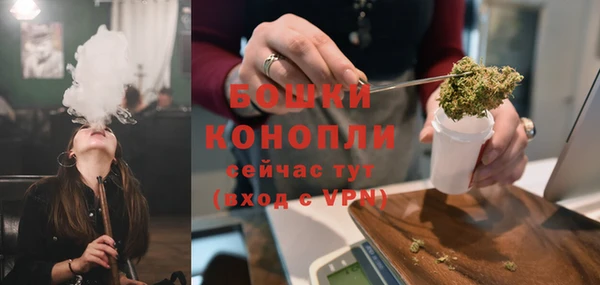 прущая мука Михайловка