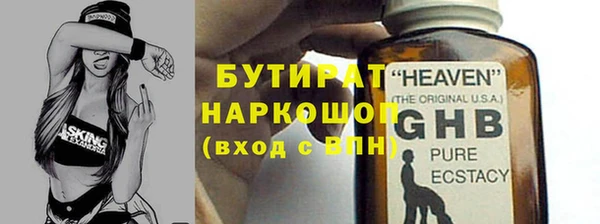 прущая мука Михайловка