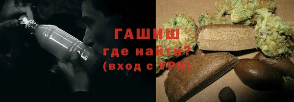прущая мука Михайловка