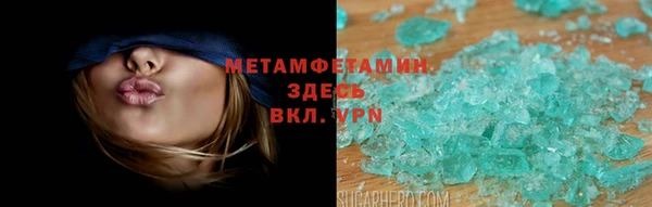 mix Надым
