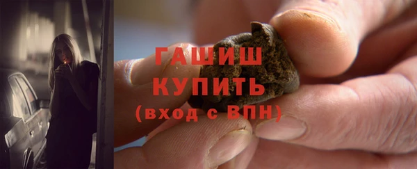mix Надым