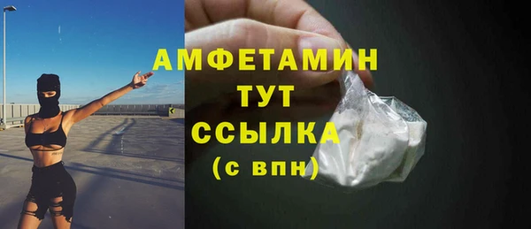 метадон Наволоки