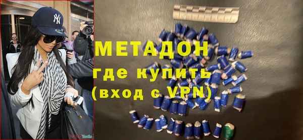 mix Надым