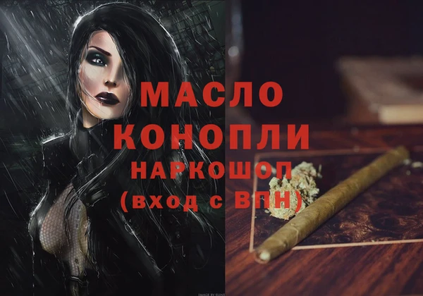mix Надым