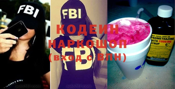 spice Михайлов