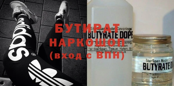 spice Михайлов