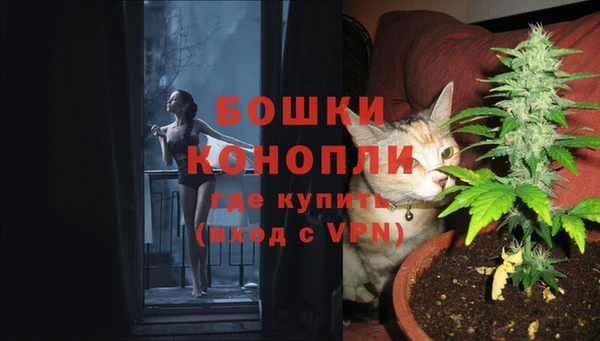 прущая мука Михайловка