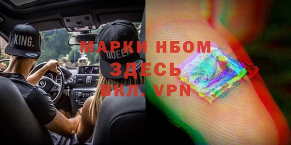 прущая мука Михайловка