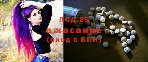 прущая мука Михайловка