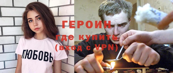 прущая мука Михайловка