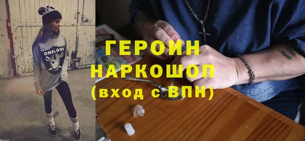 spice Михайлов