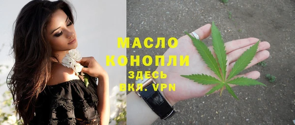 прущий лед Навашино