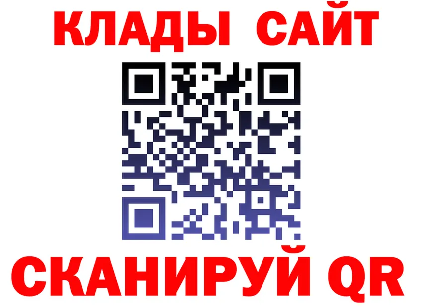 МЯУ-МЯУ VHQ ТОР мориарти kraken Сарапул