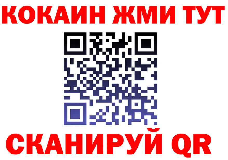 Альфа ПВП СК КРИС ссылки площадка OMG Сарапул