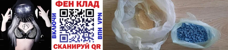 Первитин мет Сарапул