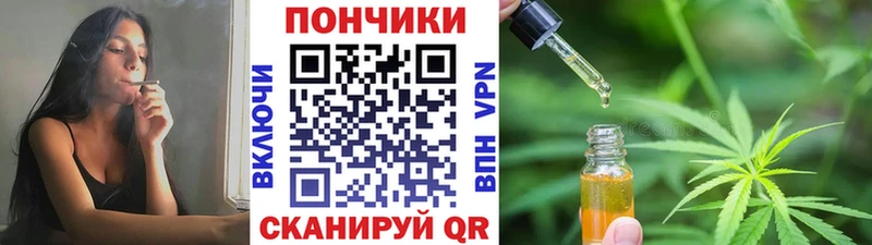 Шишки марихуана MAZAR  Купить где  Сарапул 